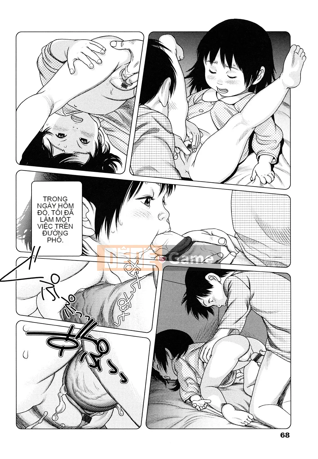 [Mangetsu Oyamada] Đôi má mềm mại ở phía trước nhỏ