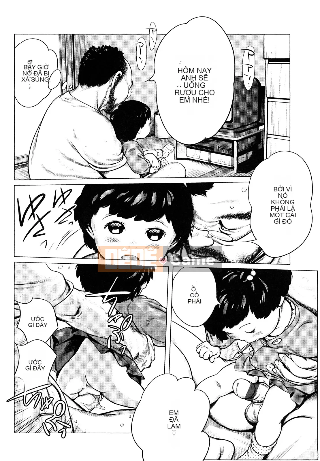 [Mangetsu Oyamada] Đôi má mềm mại ở phía trước nhỏ