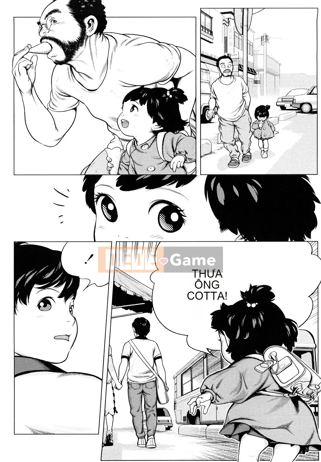 [Mangetsu Oyamada] Đôi má mềm mại ở phía trước nhỏ