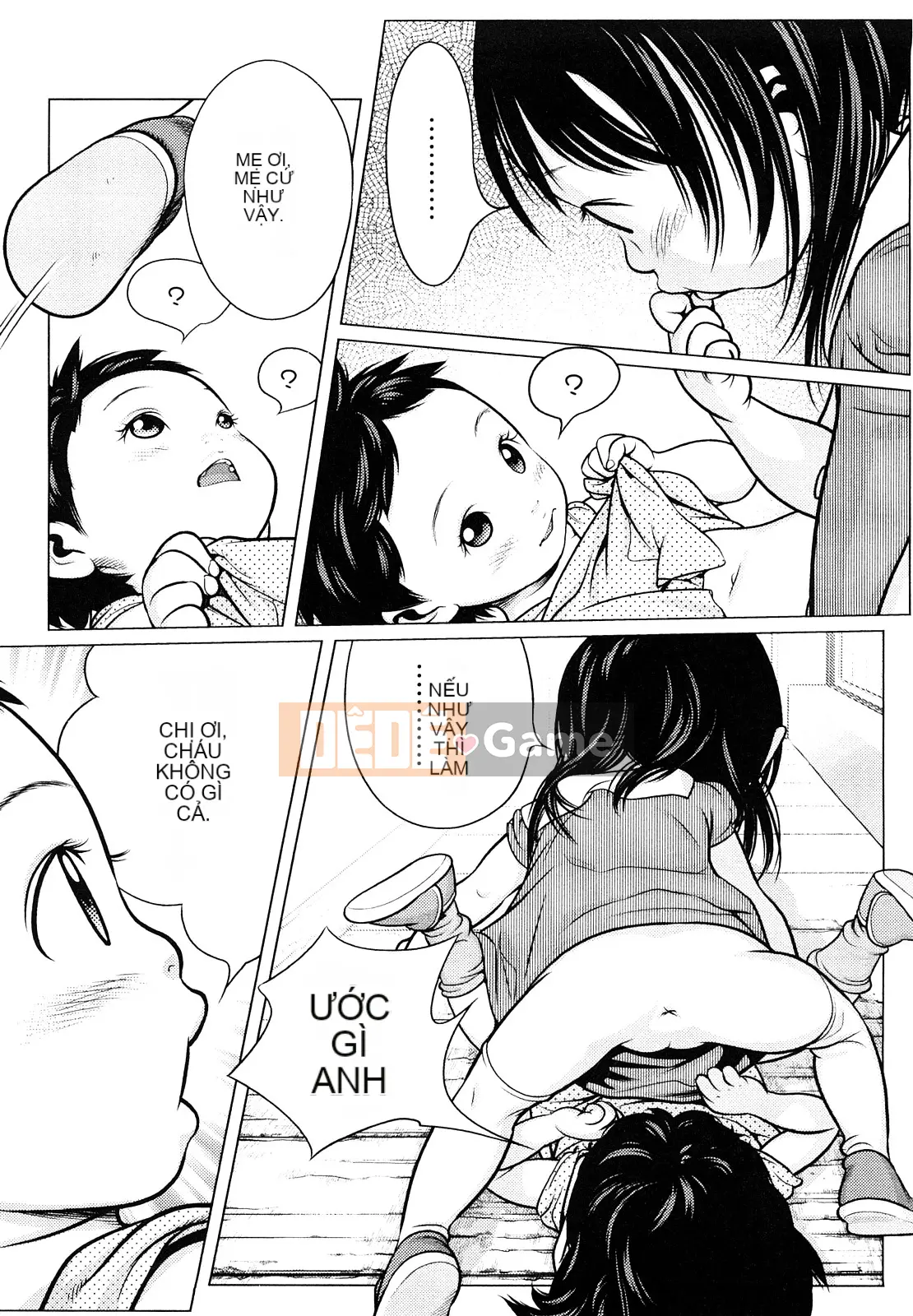 [Mangetsu Oyamada] Đôi má mềm mại ở phía trước nhỏ