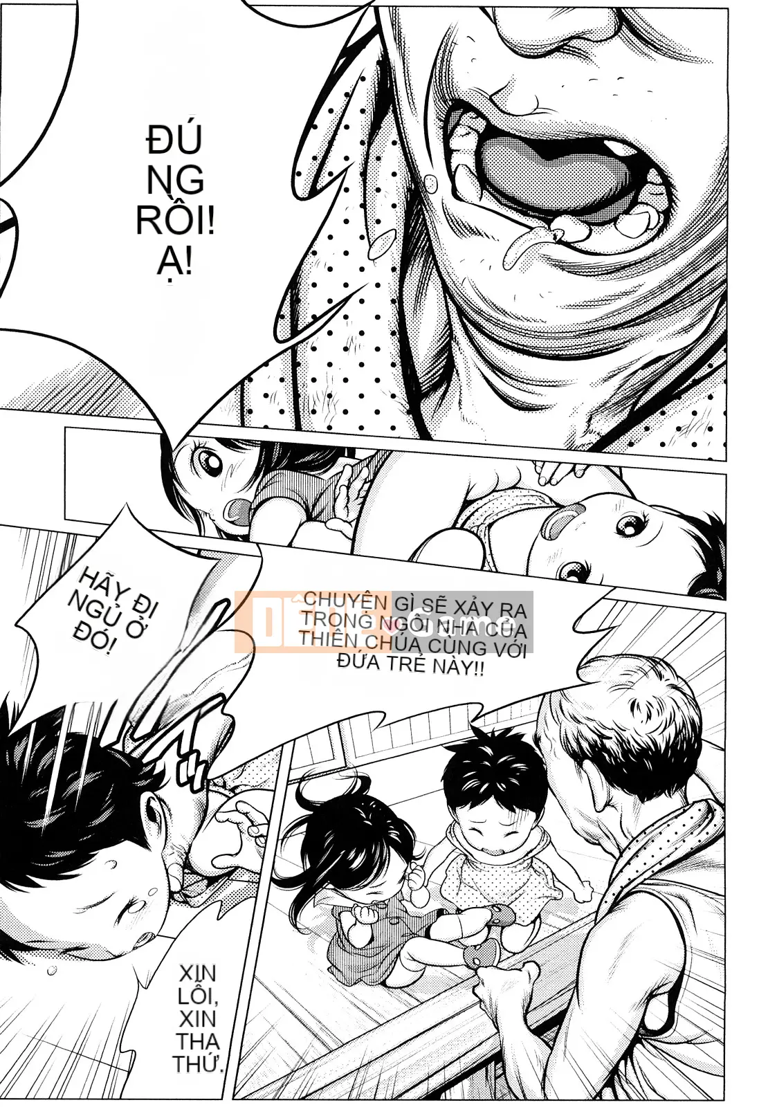 [Mangetsu Oyamada] Đôi má mềm mại ở phía trước nhỏ