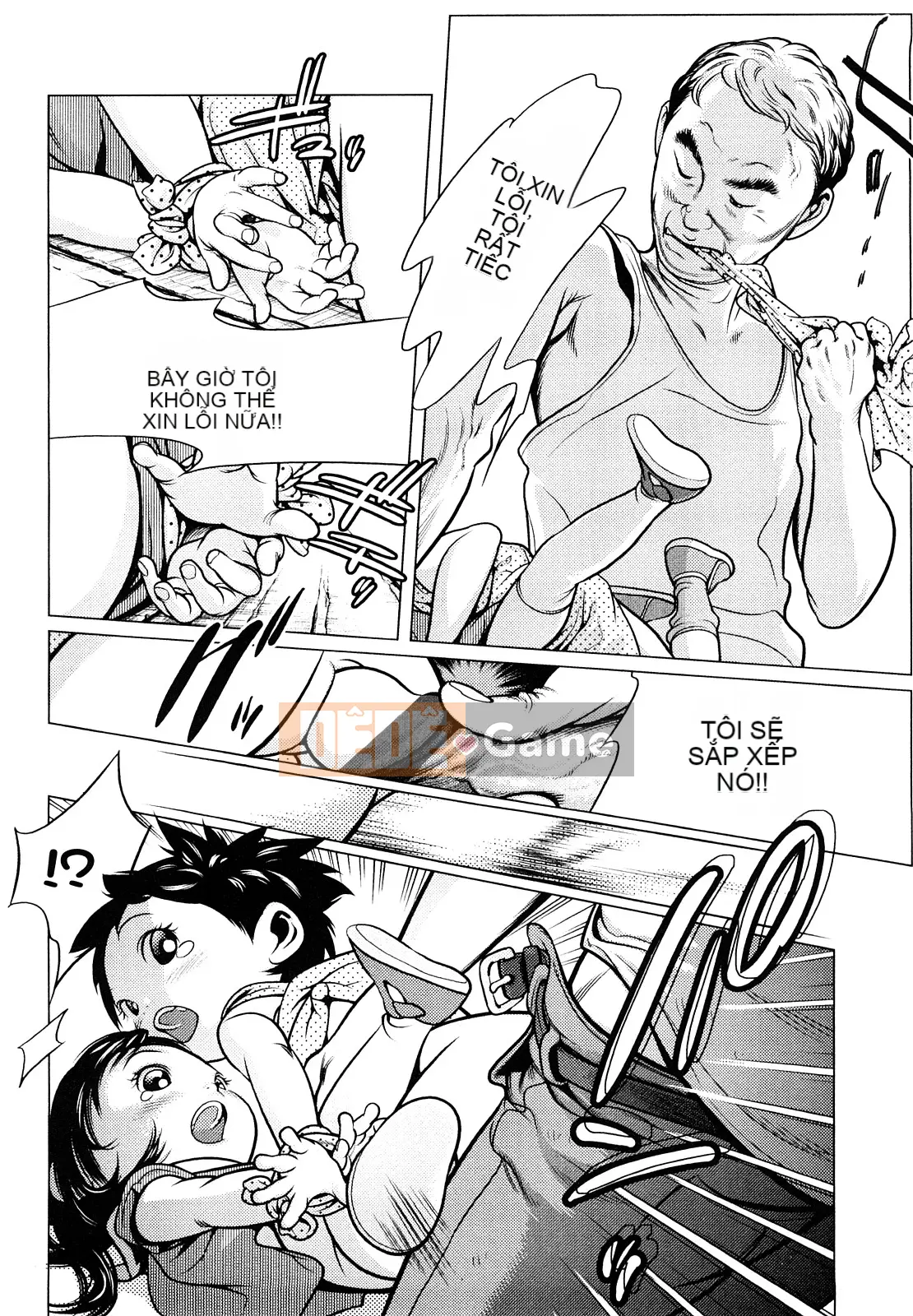 [Mangetsu Oyamada] Đôi má mềm mại ở phía trước nhỏ