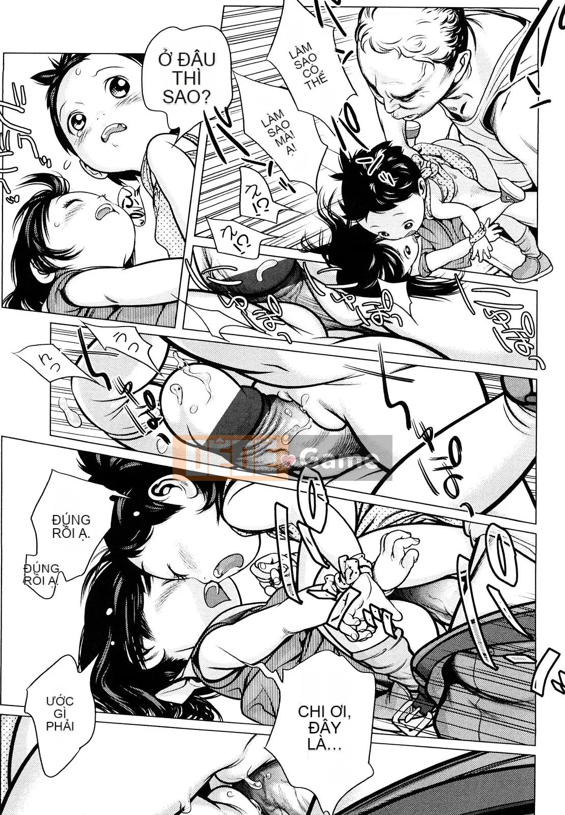 [Mangetsu Oyamada] Đôi má mềm mại ở phía trước nhỏ