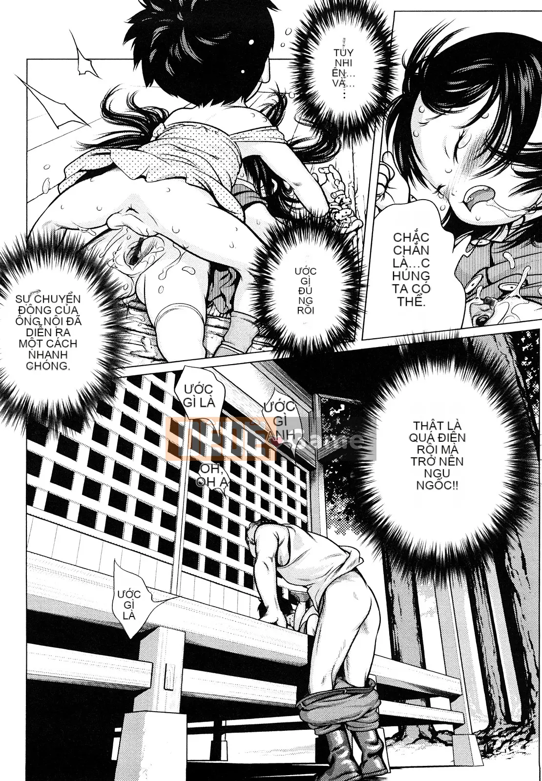 [Mangetsu Oyamada] Đôi má mềm mại ở phía trước nhỏ