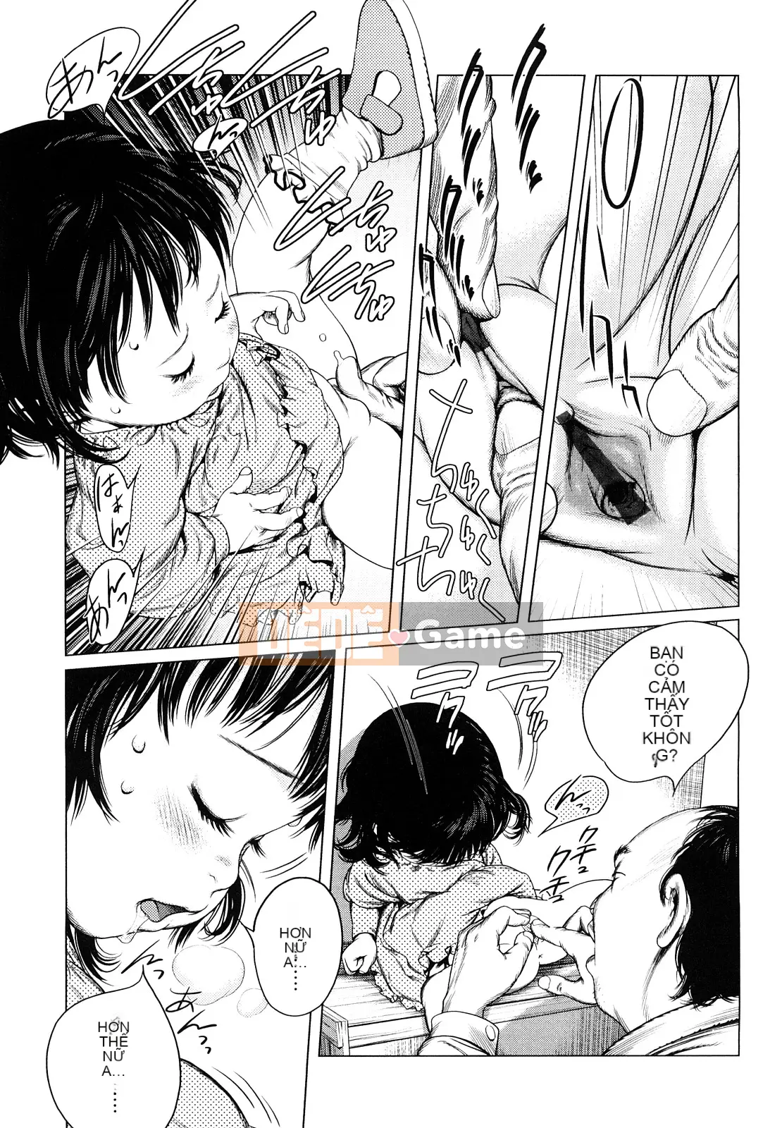 [Mangetsu Oyamada] Đôi má mềm mại ở phía trước nhỏ