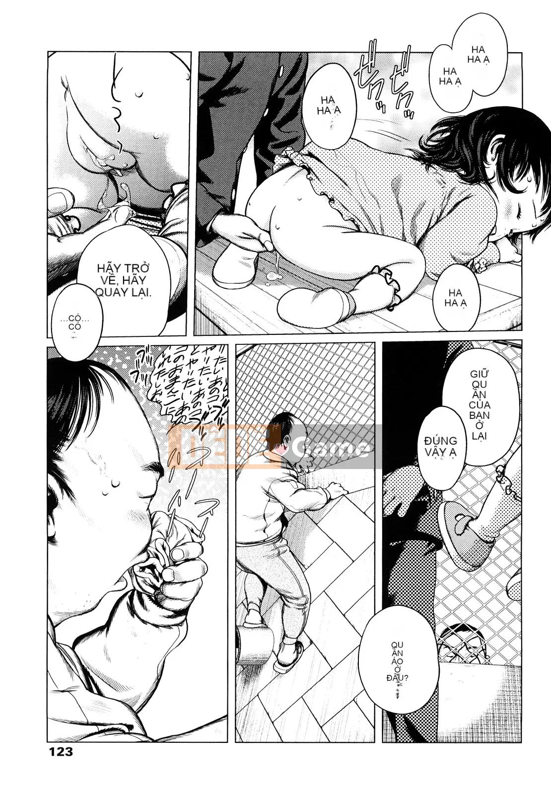 [Mangetsu Oyamada] Đôi má mềm mại ở phía trước nhỏ