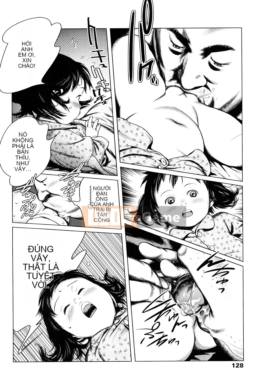 [Mangetsu Oyamada] Đôi má mềm mại ở phía trước nhỏ