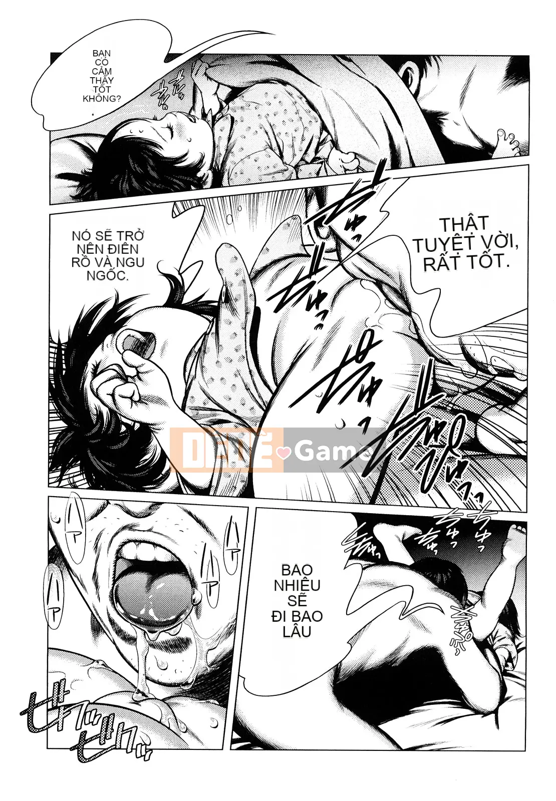 [Mangetsu Oyamada] Đôi má mềm mại ở phía trước nhỏ