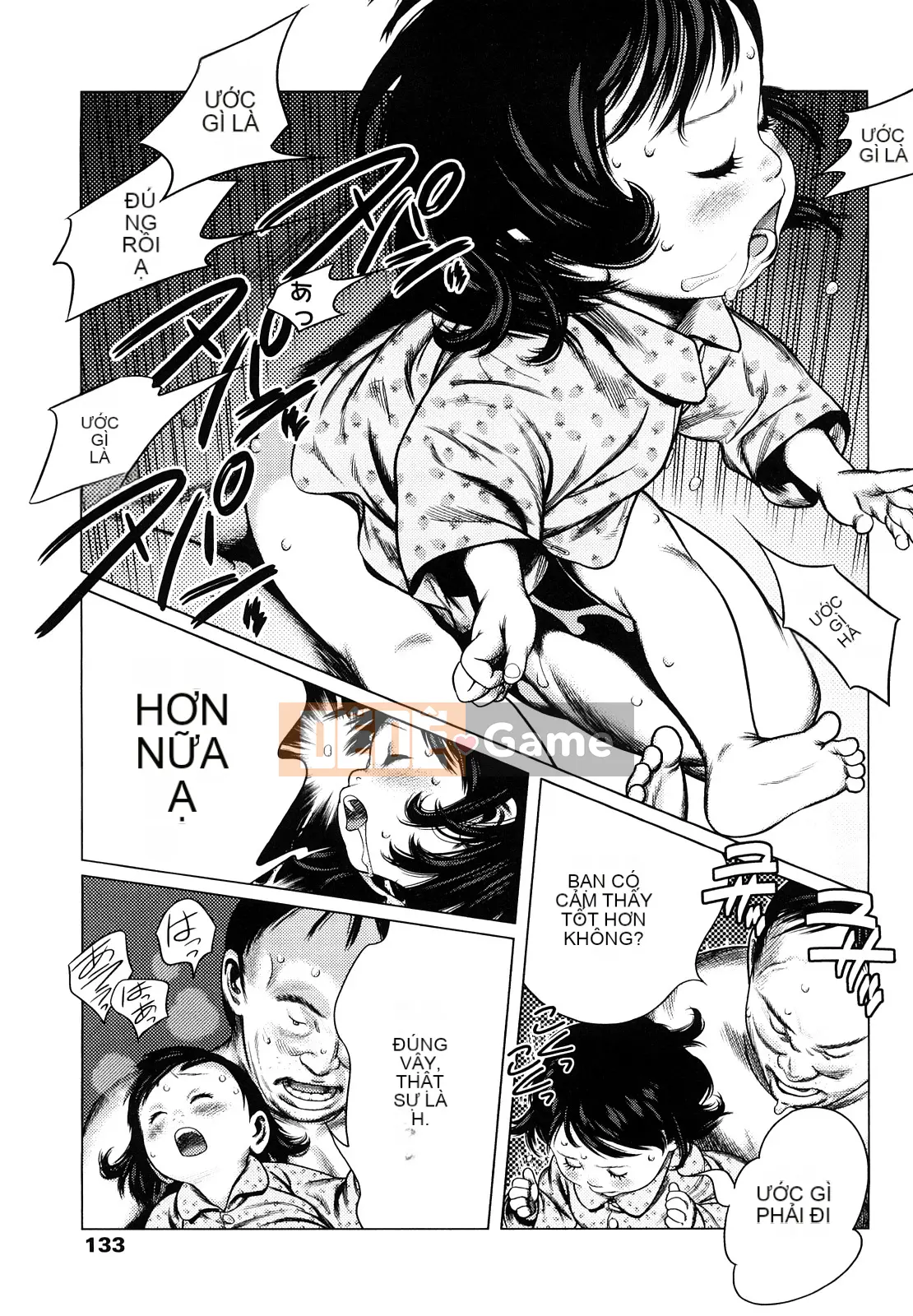 [Mangetsu Oyamada] Đôi má mềm mại ở phía trước nhỏ