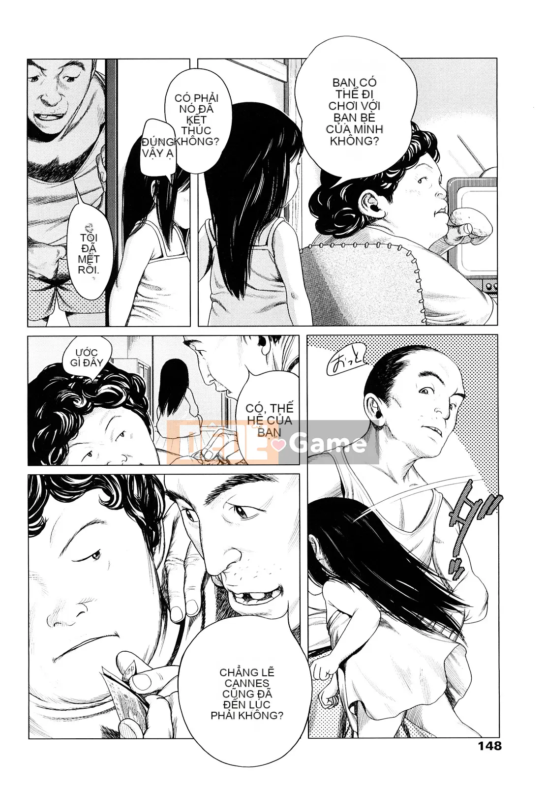 [Mangetsu Oyamada] Đôi má mềm mại ở phía trước nhỏ