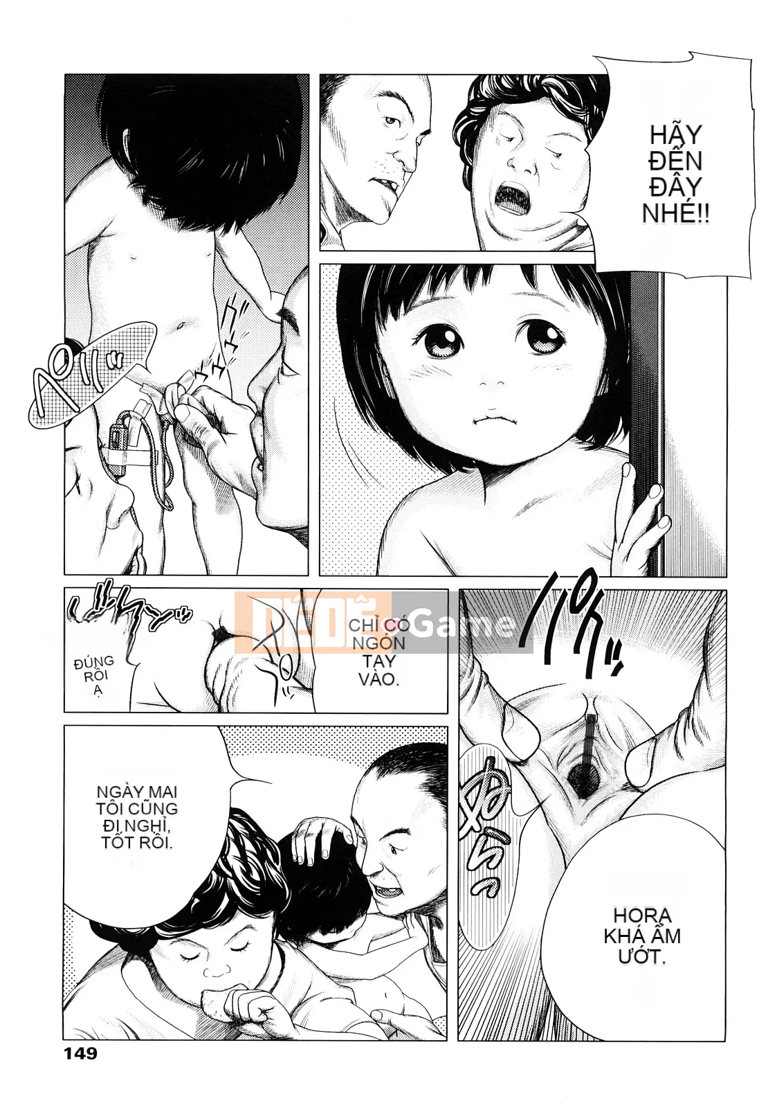 [Mangetsu Oyamada] Đôi má mềm mại ở phía trước nhỏ