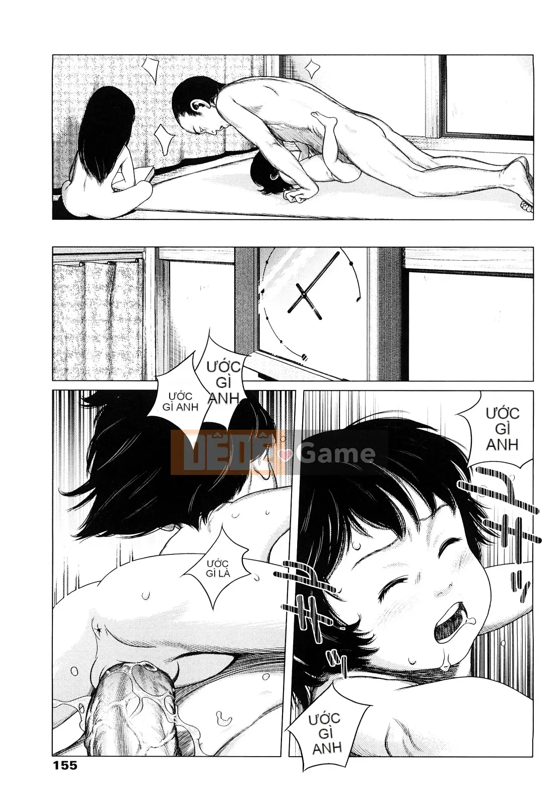 [Mangetsu Oyamada] Đôi má mềm mại ở phía trước nhỏ