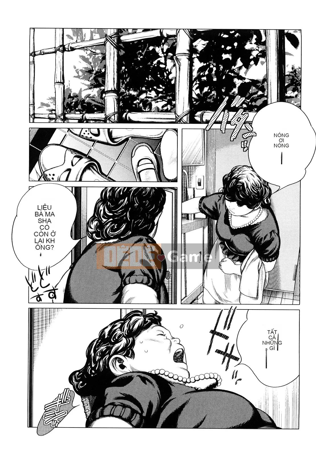 [Mangetsu Oyamada] Đôi má mềm mại ở phía trước nhỏ