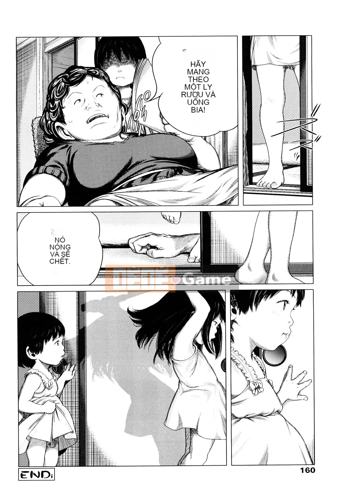 [Mangetsu Oyamada] Đôi má mềm mại ở phía trước nhỏ