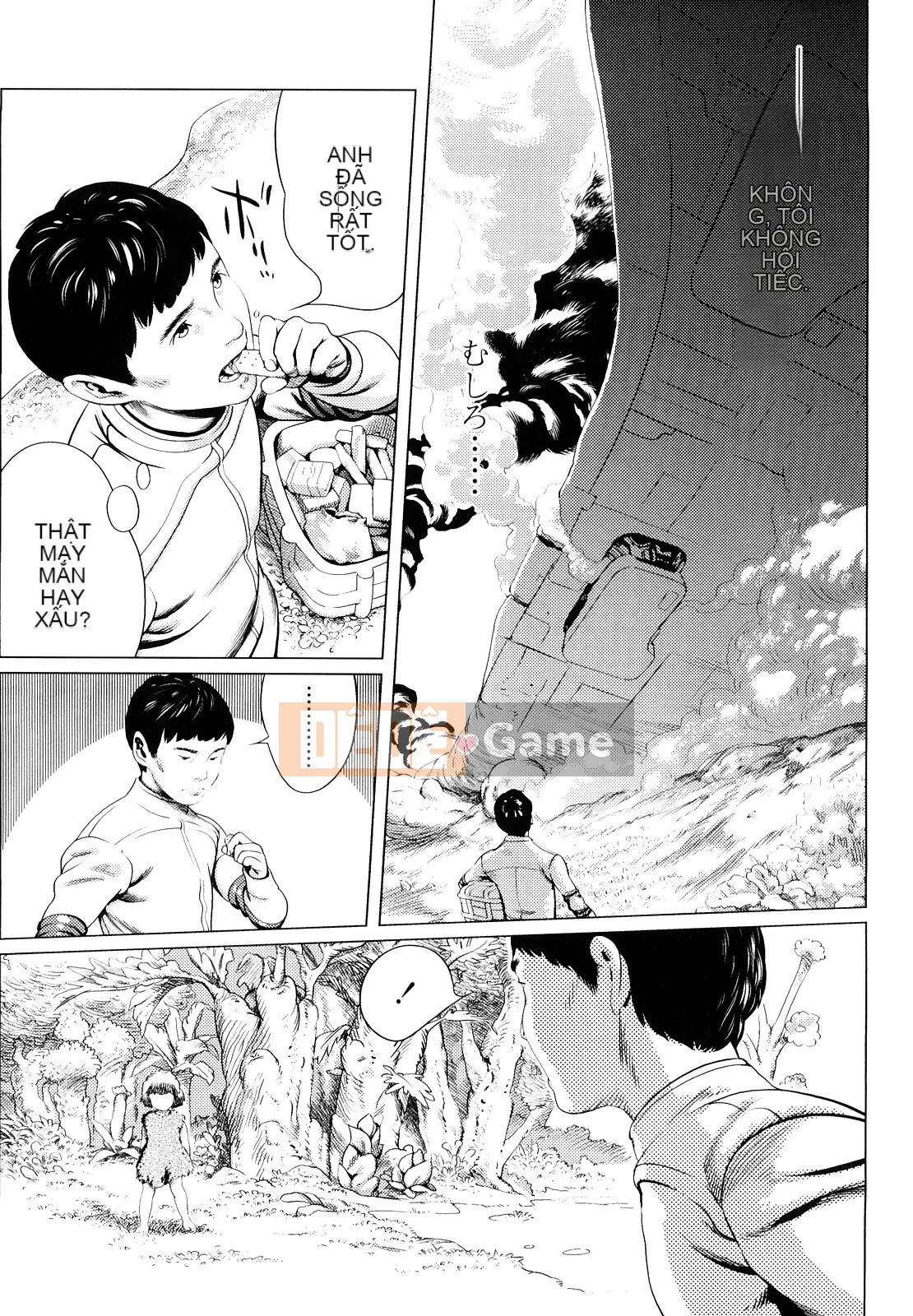 [Mangetsu Oyamada] Đôi má mềm mại ở phía trước nhỏ