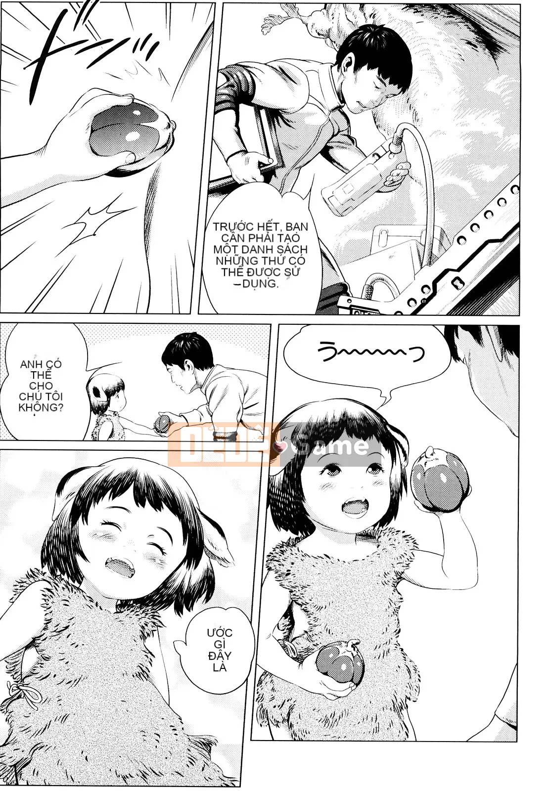 [Mangetsu Oyamada] Đôi má mềm mại ở phía trước nhỏ