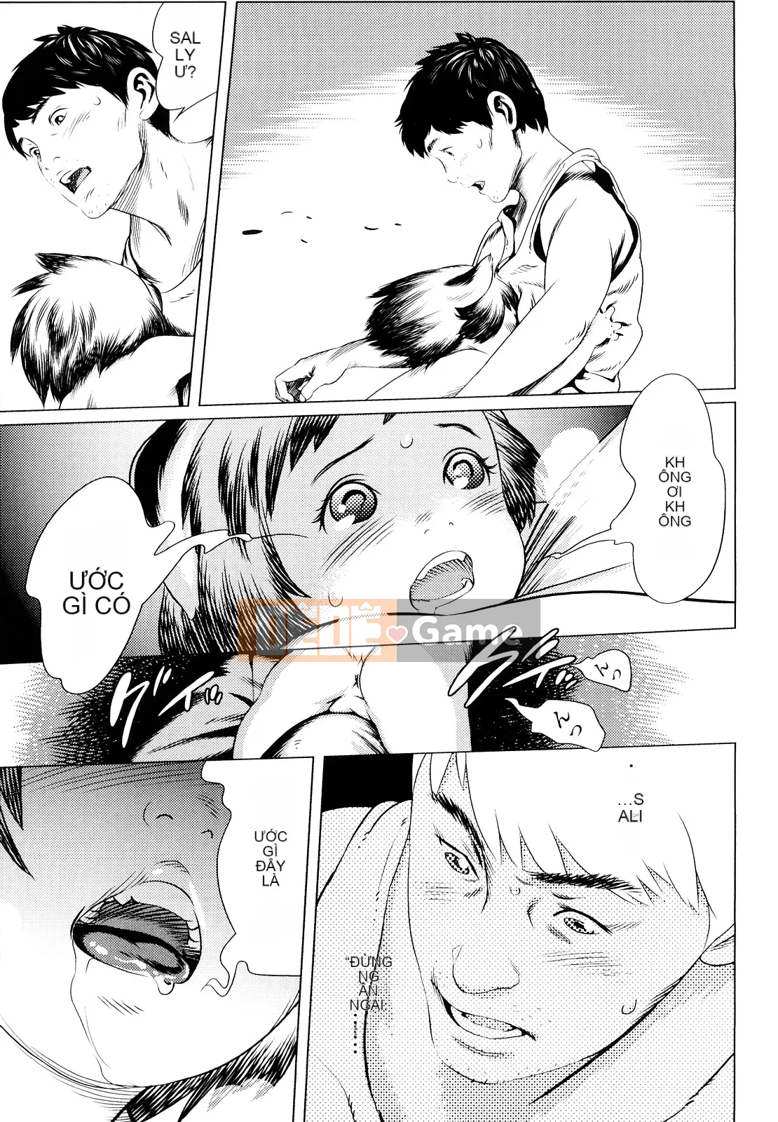 [Mangetsu Oyamada] Đôi má mềm mại ở phía trước nhỏ