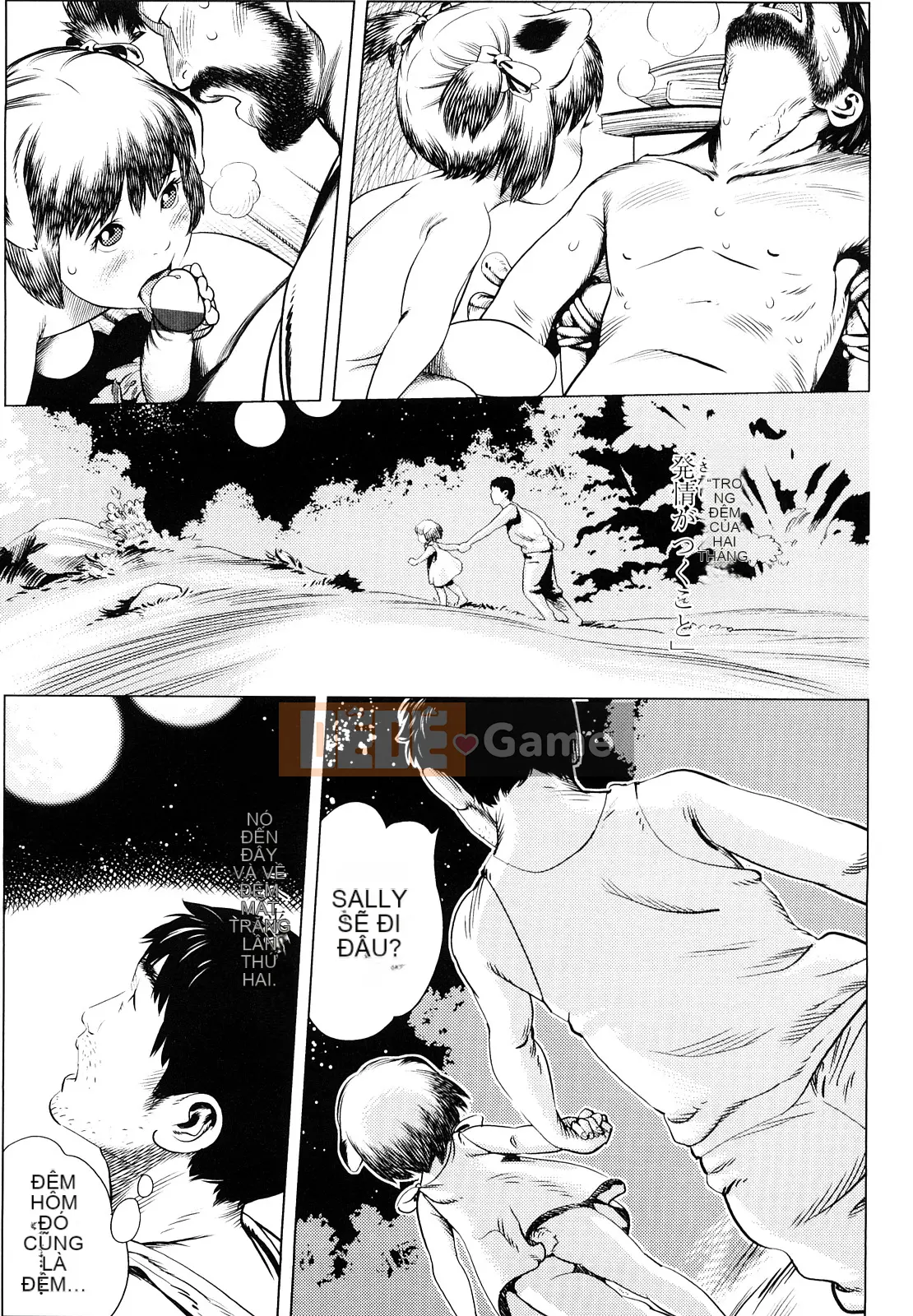 [Mangetsu Oyamada] Đôi má mềm mại ở phía trước nhỏ