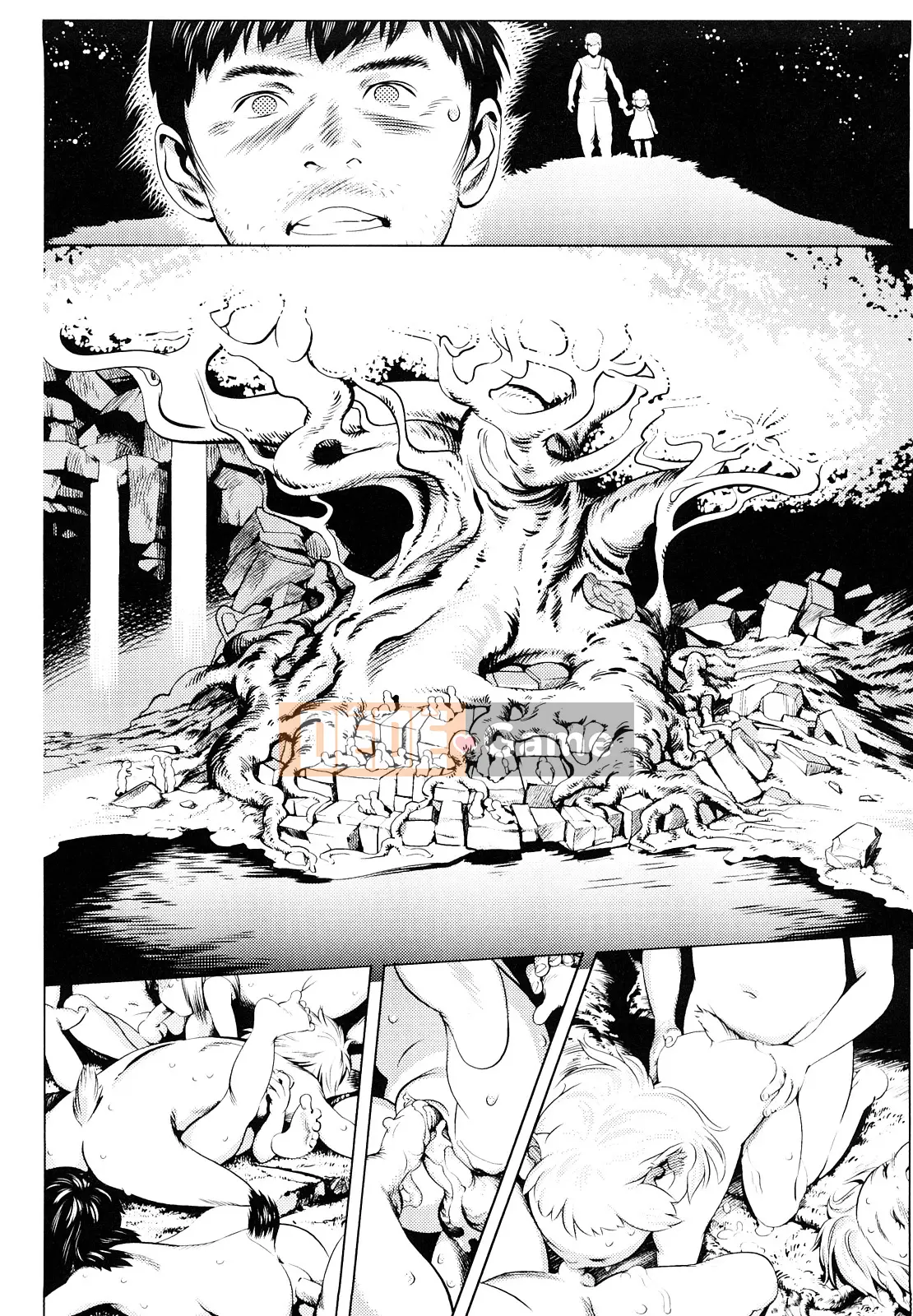 [Mangetsu Oyamada] Đôi má mềm mại ở phía trước nhỏ