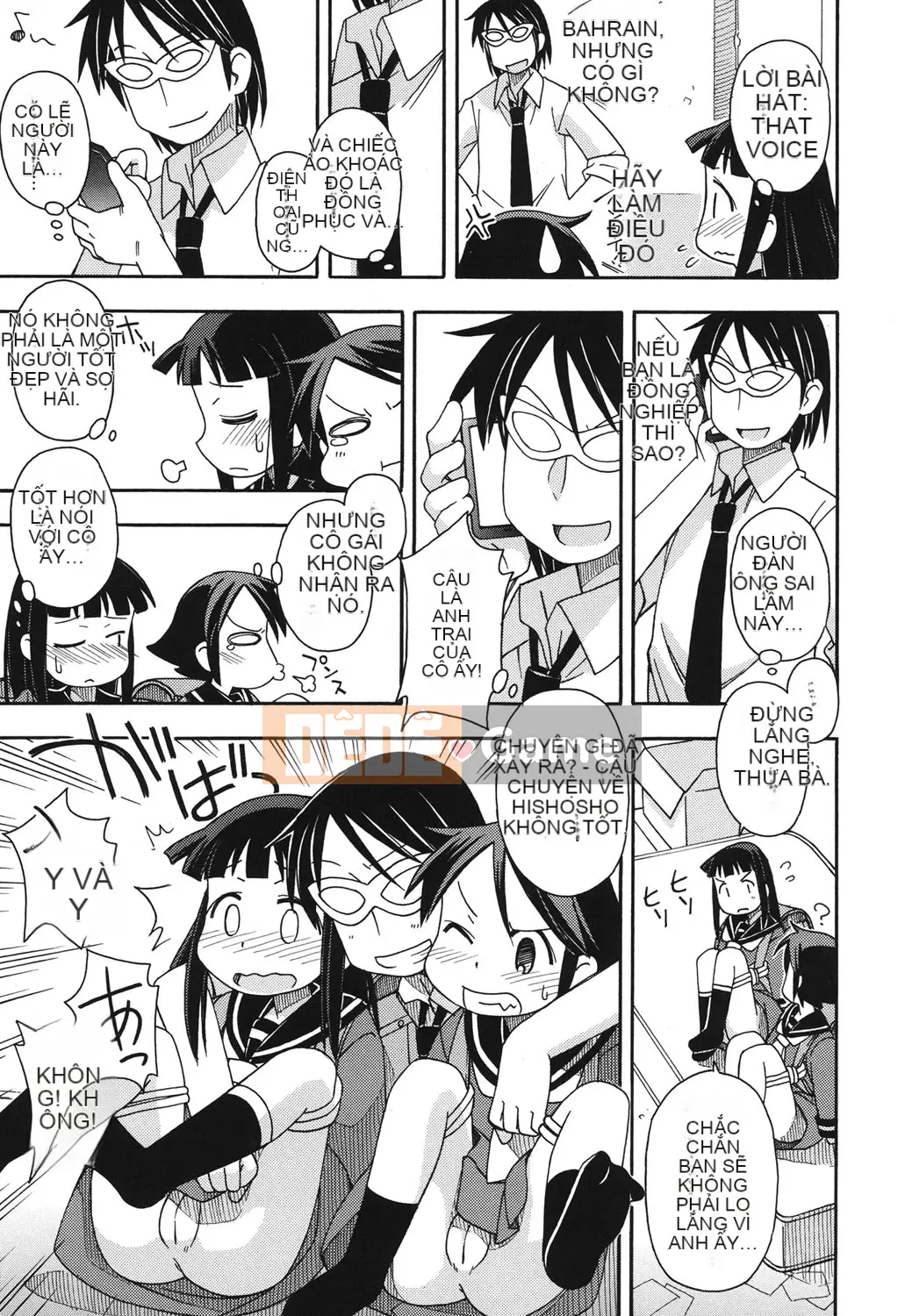 [Miyahara Mimikaki] Kodomamonko Liếm