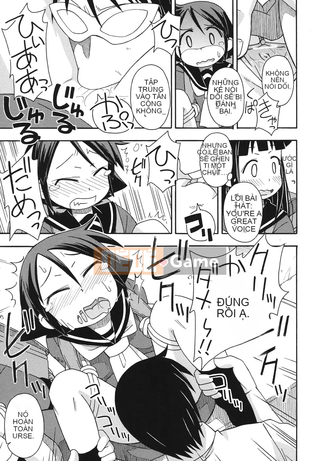 [Miyahara Mimikaki] Kodomamonko Liếm