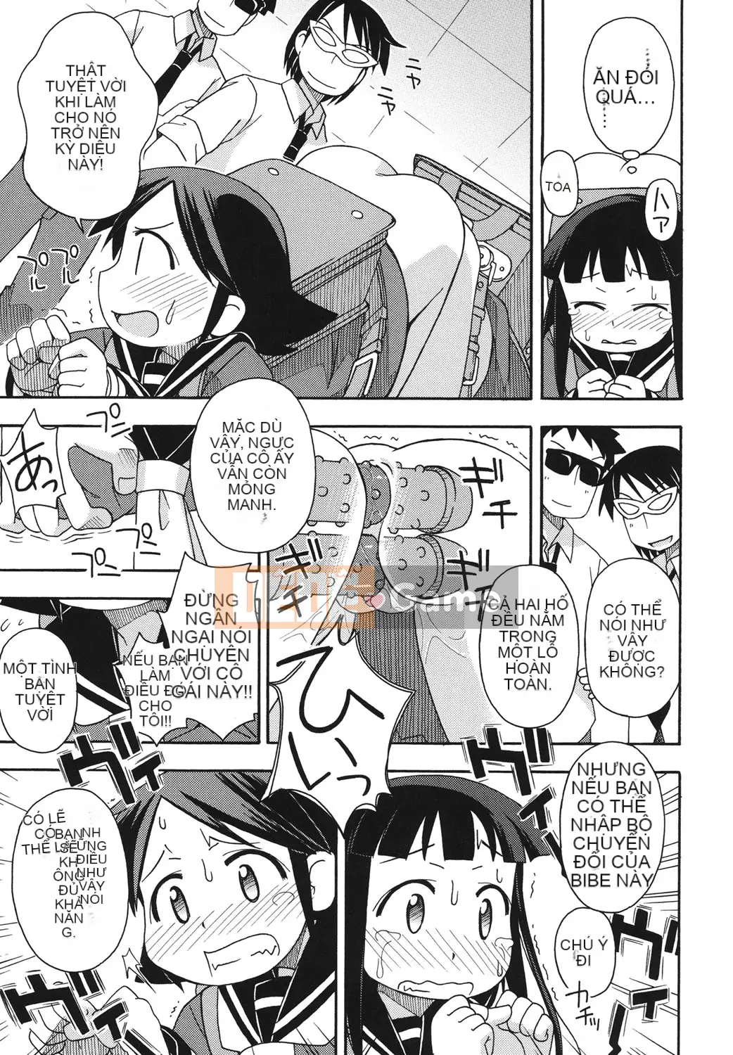 [Miyahara Mimikaki] Kodomamonko Liếm