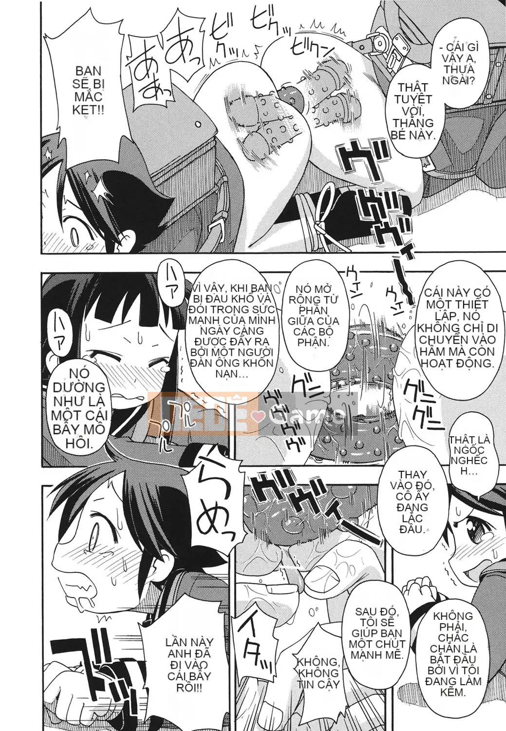 [Miyahara Mimikaki] Kodomamonko Liếm