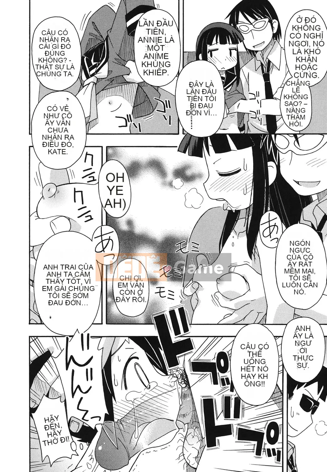 [Miyahara Mimikaki] Kodomamonko Liếm