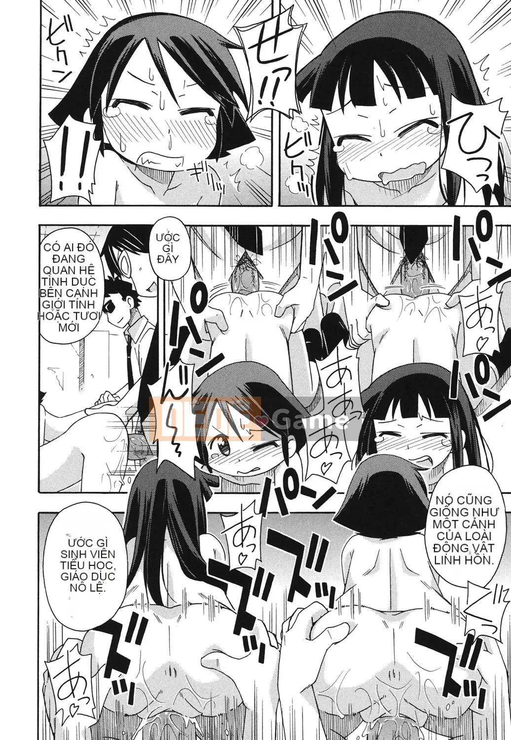 [Miyahara Mimikaki] Kodomamonko Liếm