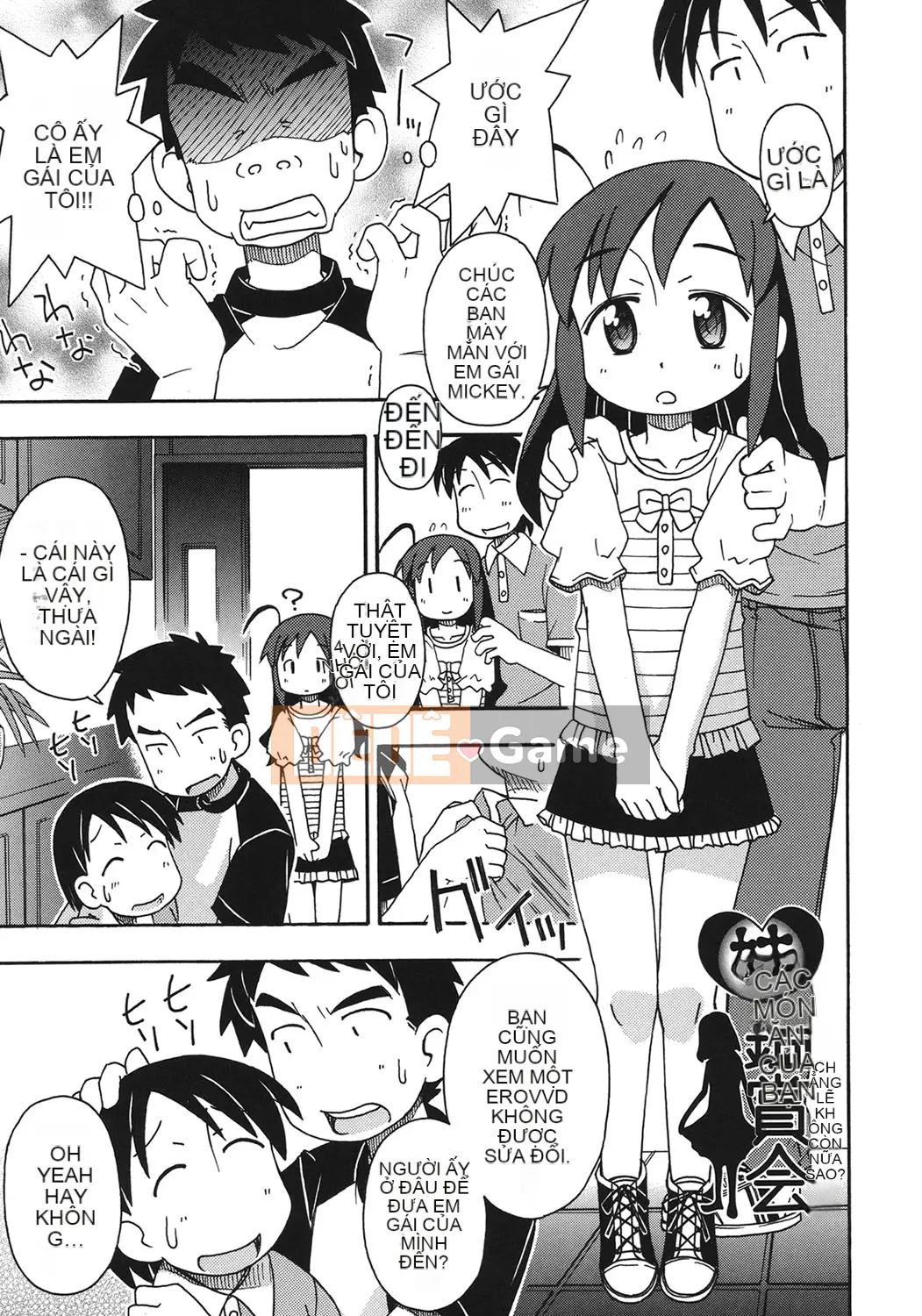 [Miyahara Mimikaki] Kodomamonko Liếm