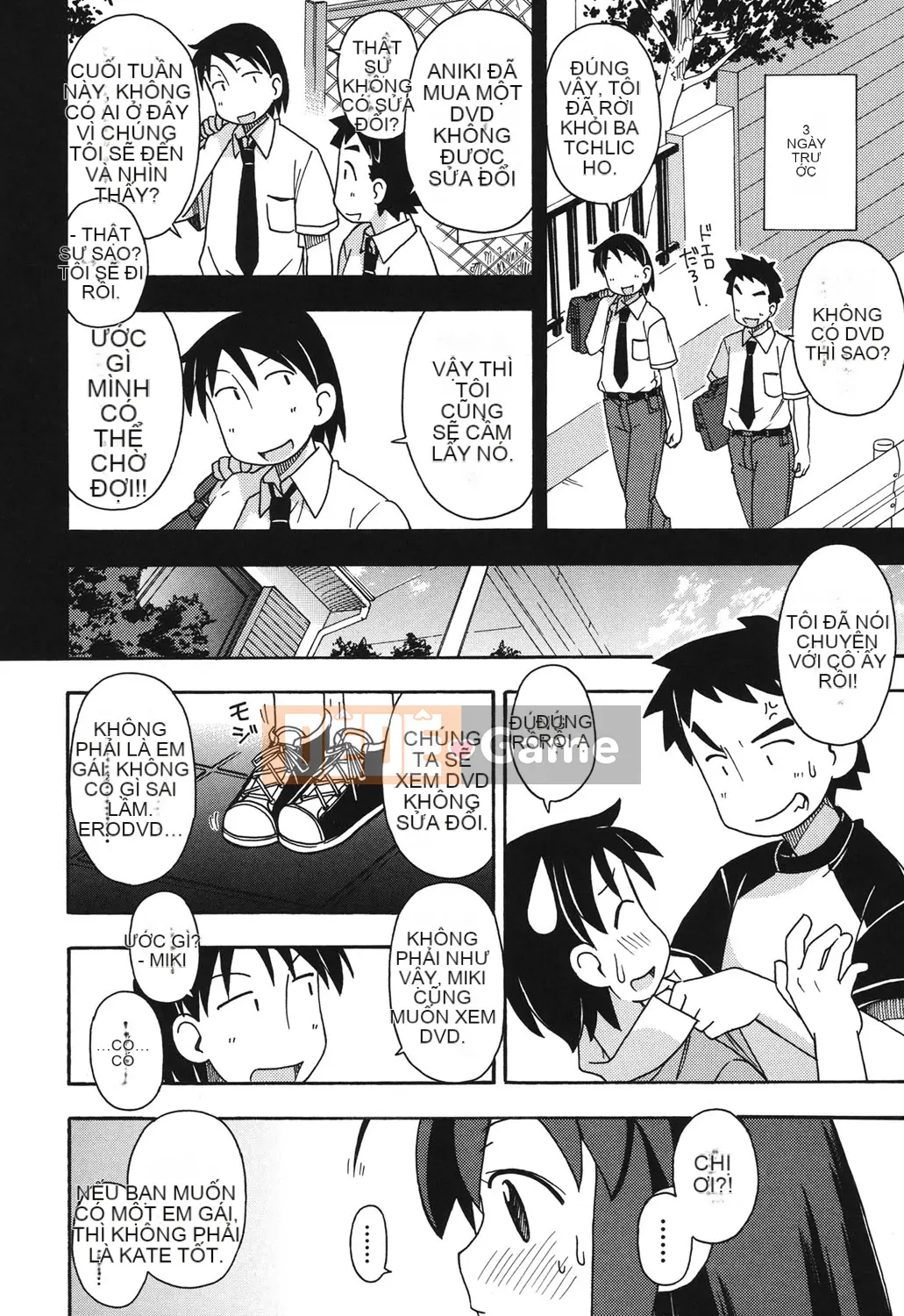 [Miyahara Mimikaki] Kodomamonko Liếm