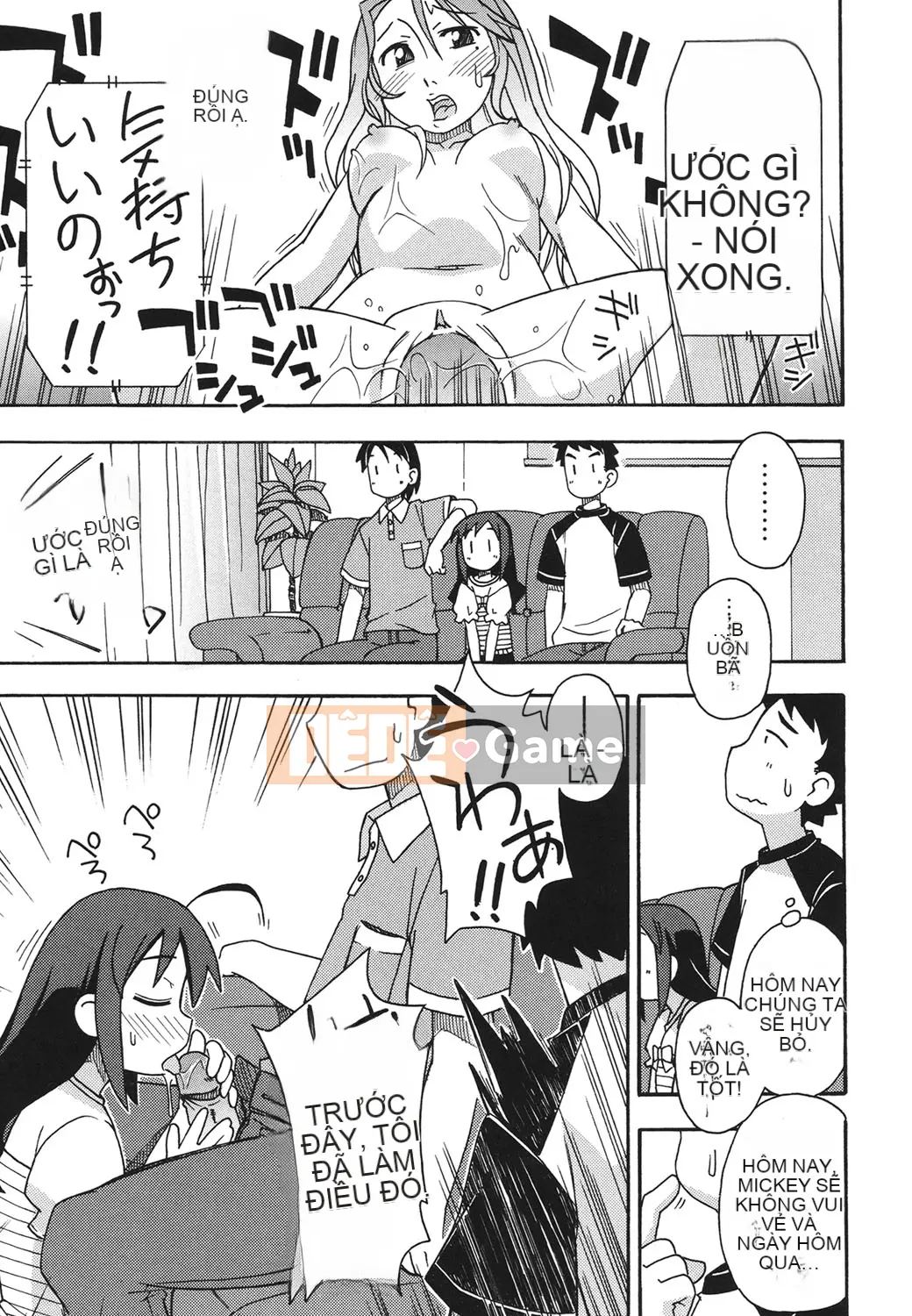 [Miyahara Mimikaki] Kodomamonko Liếm