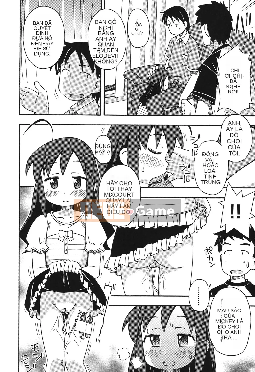 [Miyahara Mimikaki] Kodomamonko Liếm