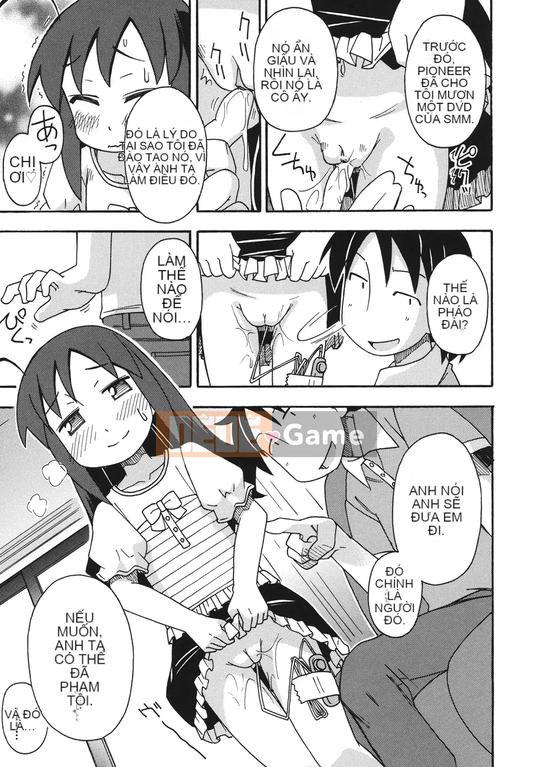 [Miyahara Mimikaki] Kodomamonko Liếm