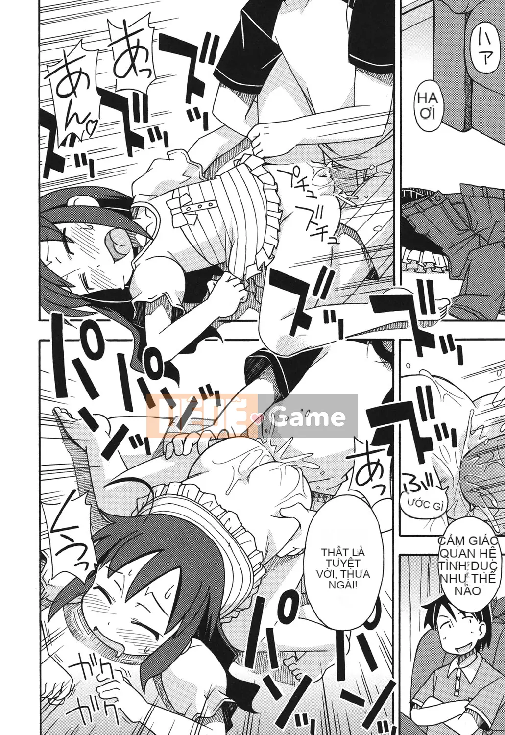 [Miyahara Mimikaki] Kodomamonko Liếm