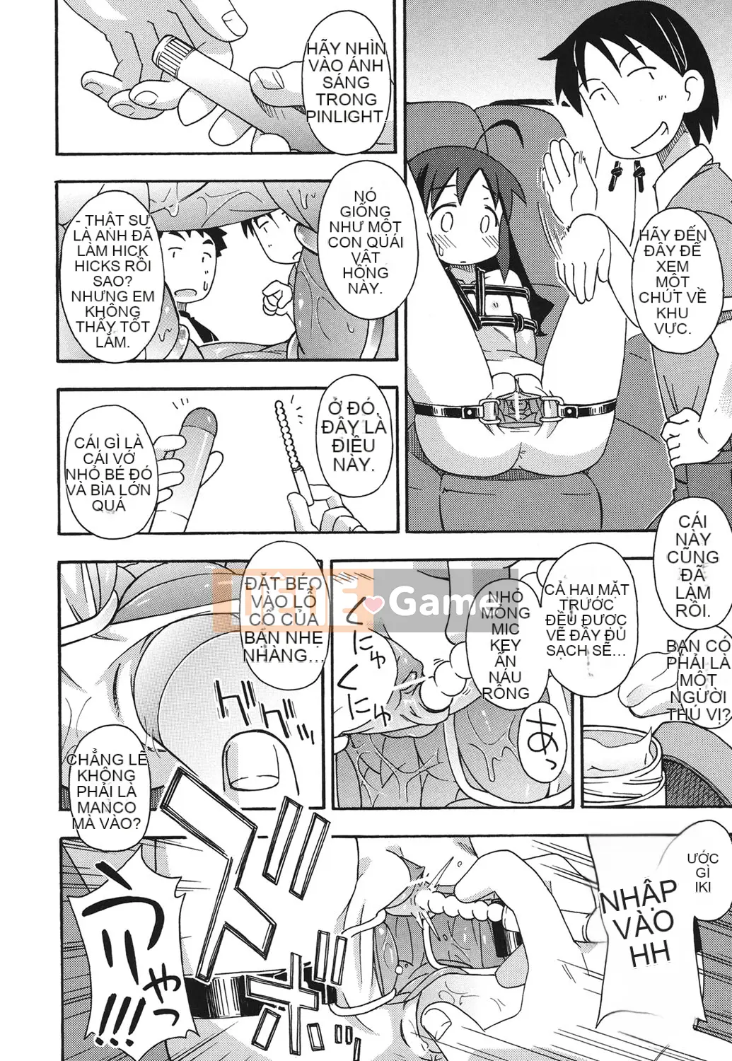 [Miyahara Mimikaki] Kodomamonko Liếm