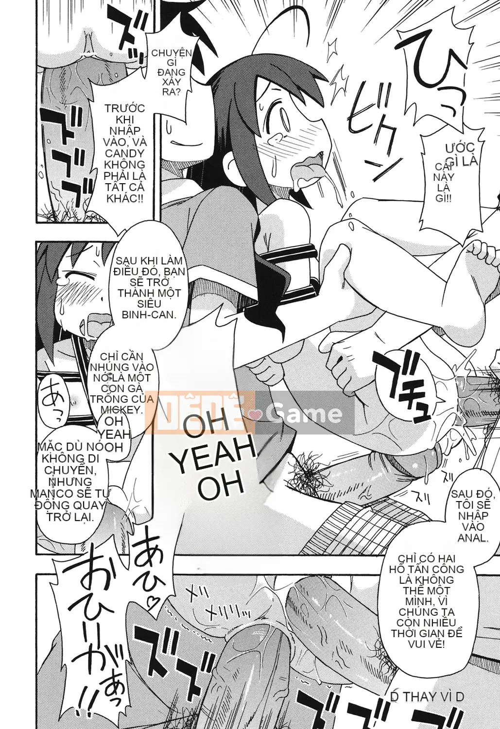 [Miyahara Mimikaki] Kodomamonko Liếm