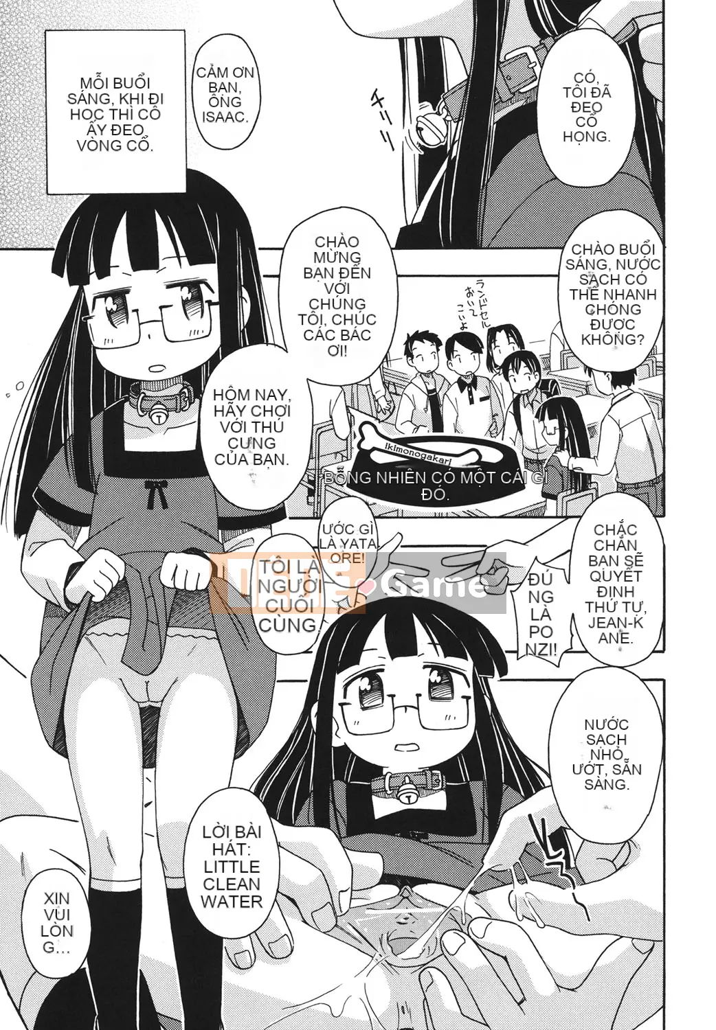 [Miyahara Mimikaki] Kodomamonko Liếm