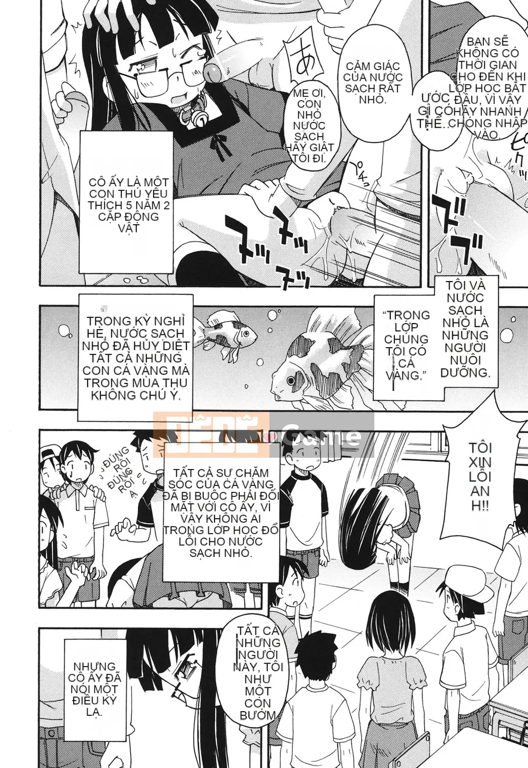 [Miyahara Mimikaki] Kodomamonko Liếm