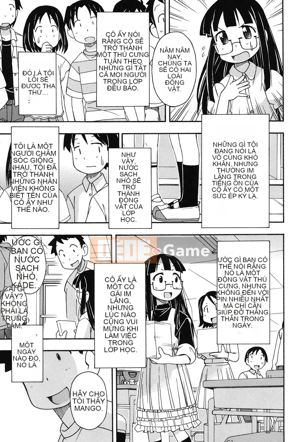 [Miyahara Mimikaki] Kodomamonko Liếm