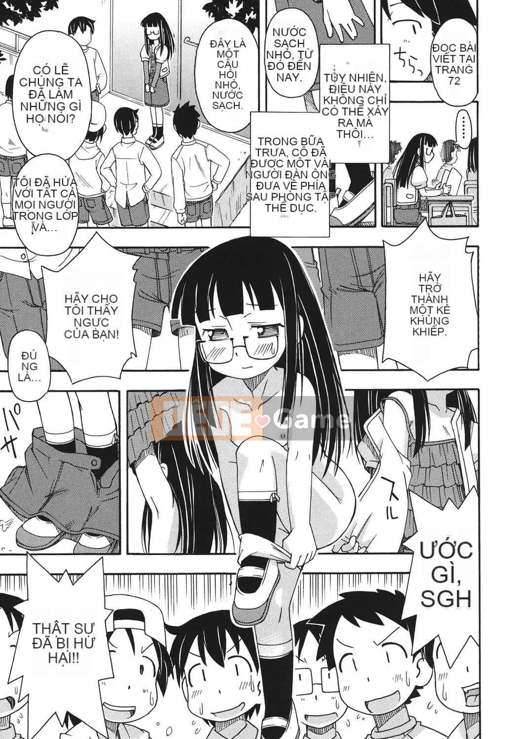 [Miyahara Mimikaki] Kodomamonko Liếm