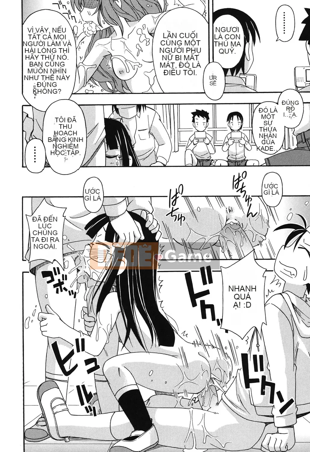 [Miyahara Mimikaki] Kodomamonko Liếm