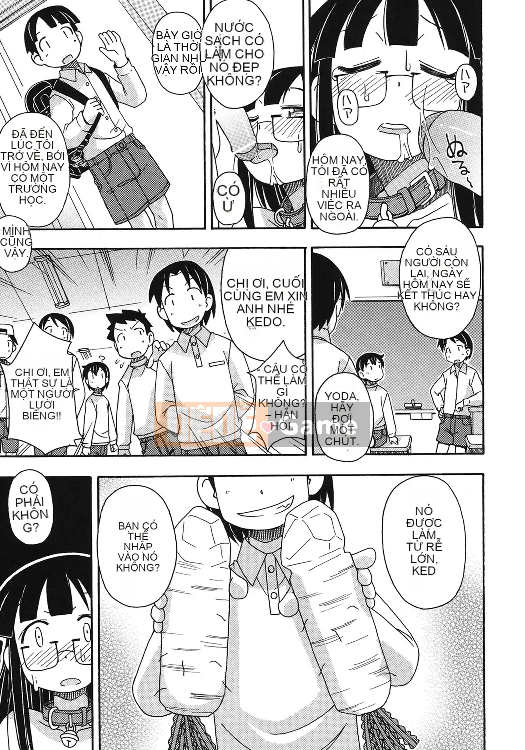 [Miyahara Mimikaki] Kodomamonko Liếm