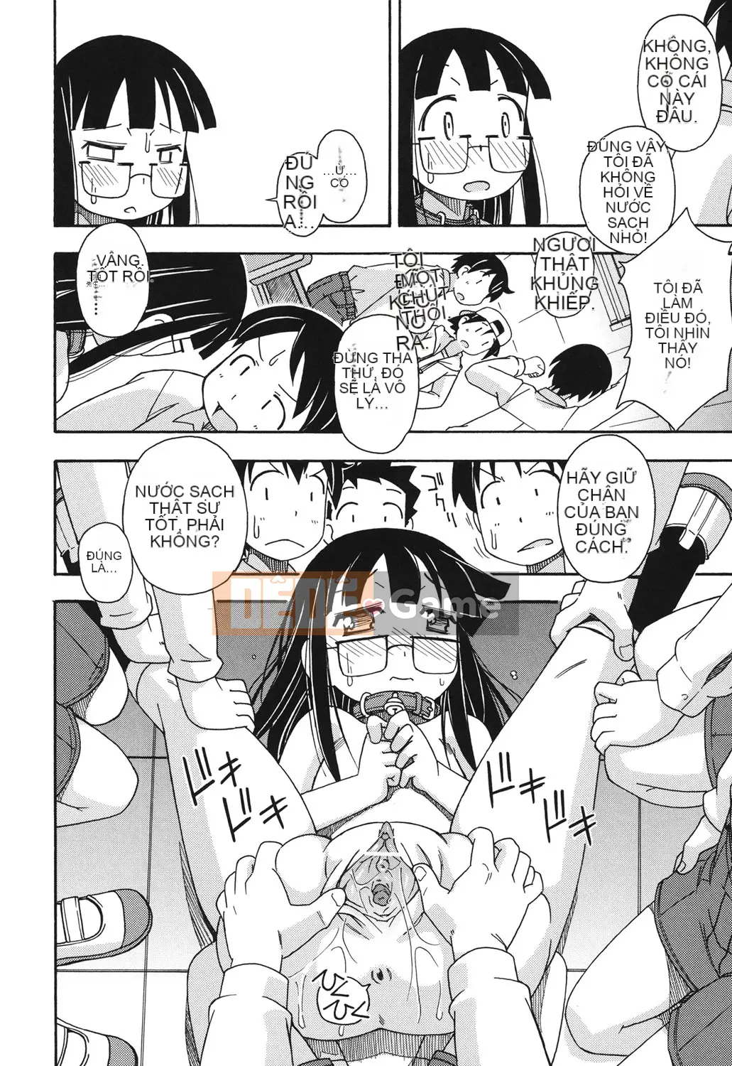 [Miyahara Mimikaki] Kodomamonko Liếm