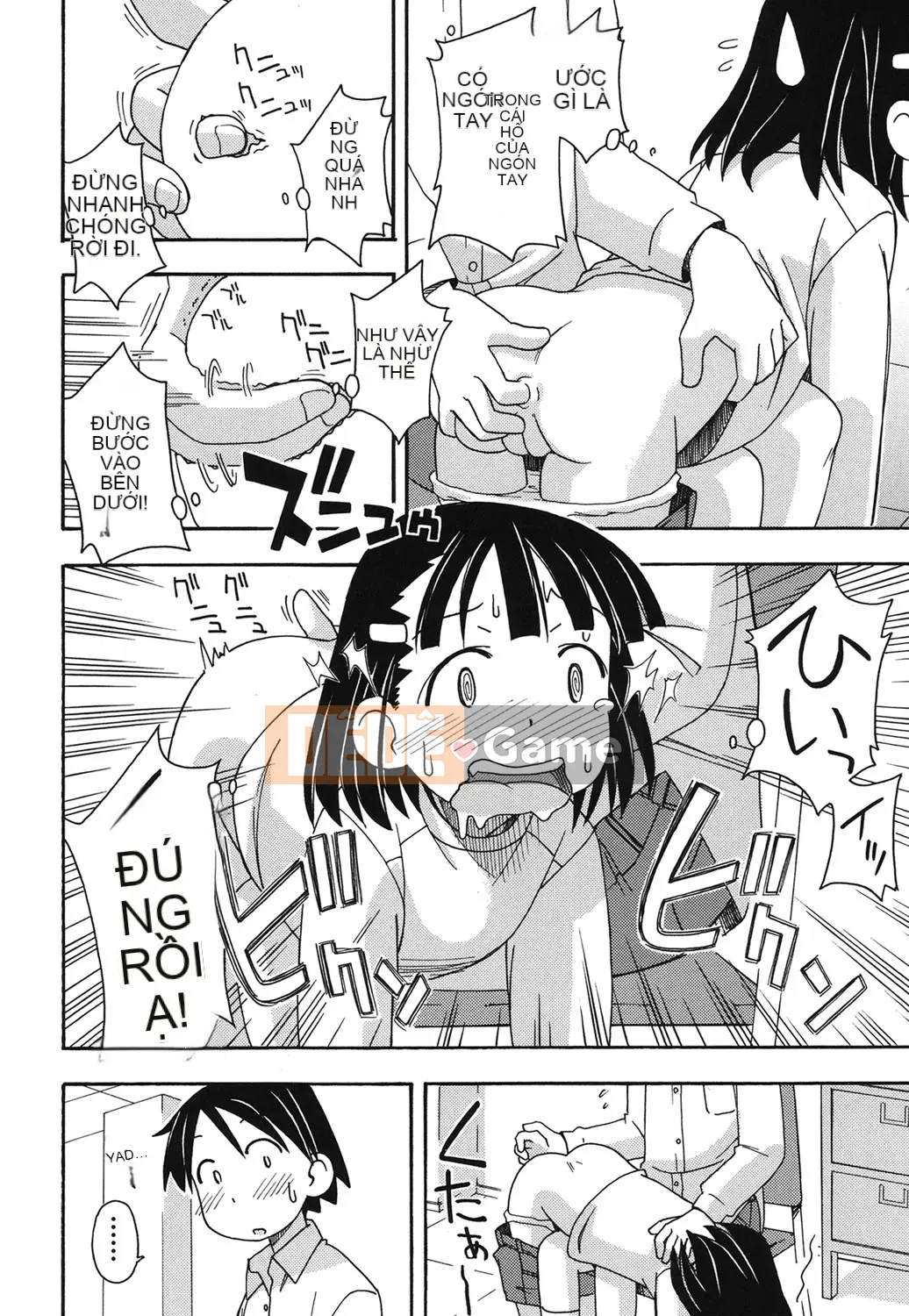 [Miyahara Mimikaki] Kodomamonko Liếm