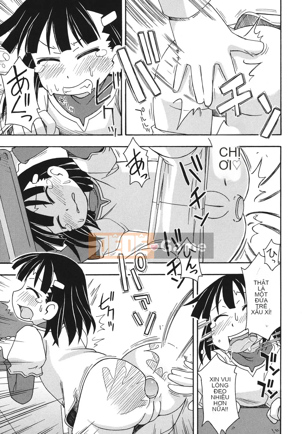 [Miyahara Mimikaki] Kodomamonko Liếm