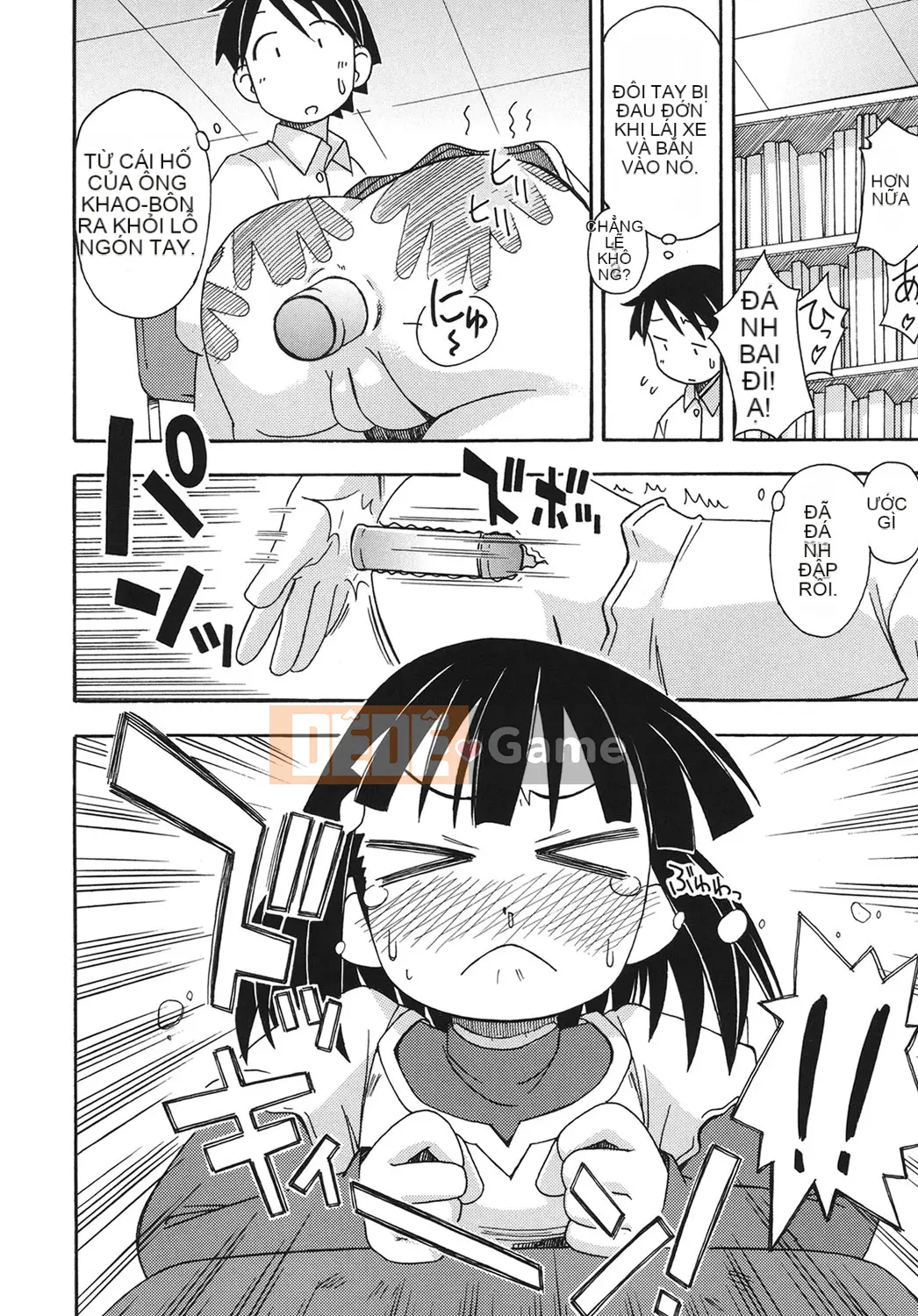 [Miyahara Mimikaki] Kodomamonko Liếm