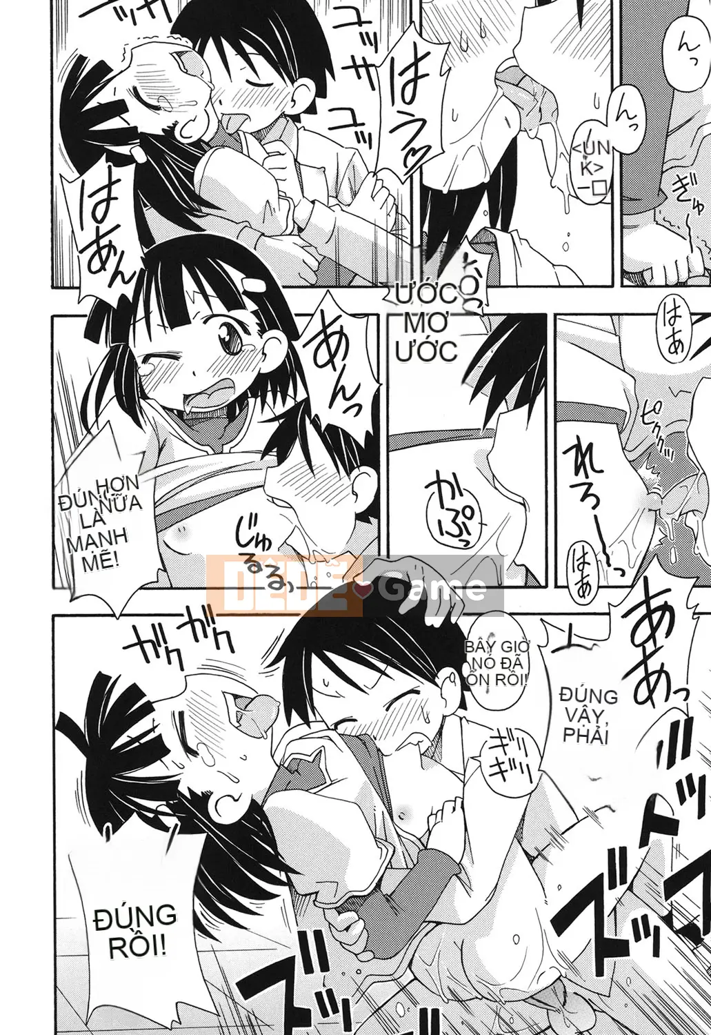 [Miyahara Mimikaki] Kodomamonko Liếm