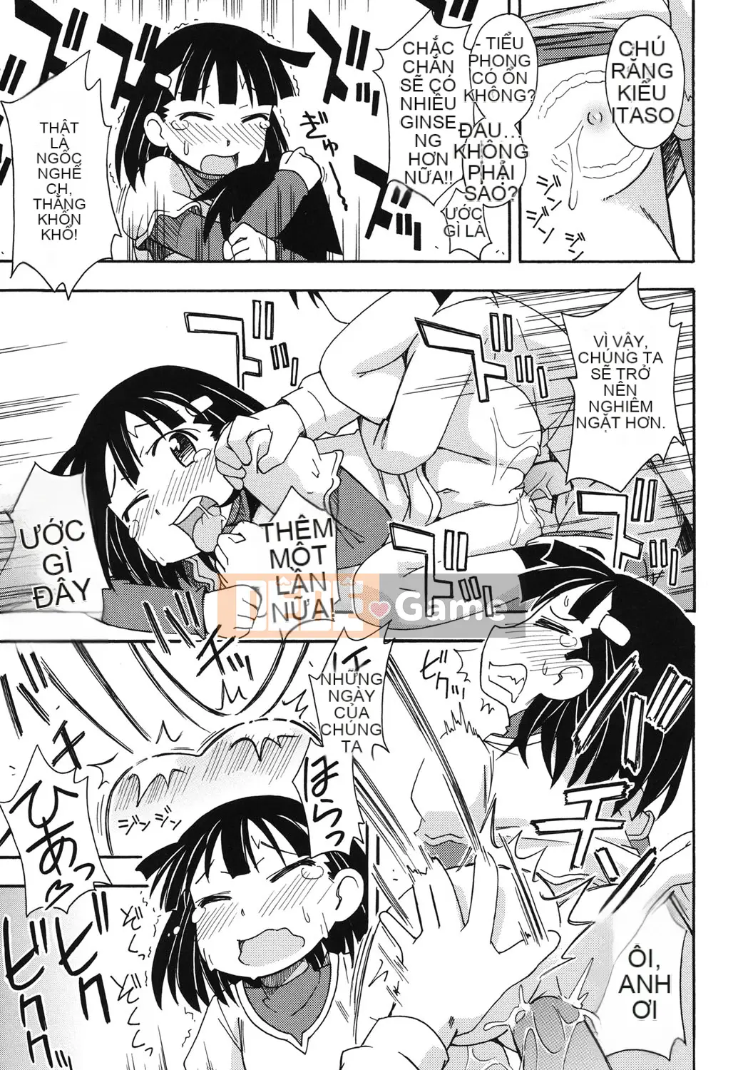 [Miyahara Mimikaki] Kodomamonko Liếm