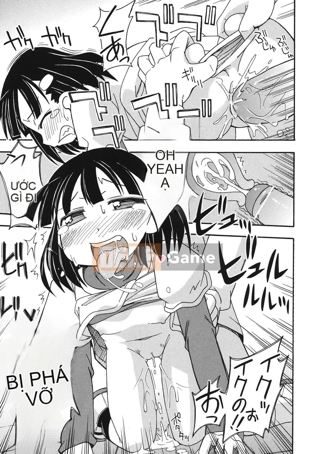 [Miyahara Mimikaki] Kodomamonko Liếm